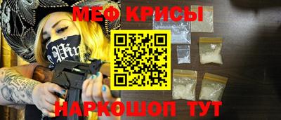 гидропоника Тулун