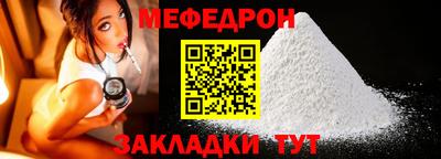 МДПВ Тула