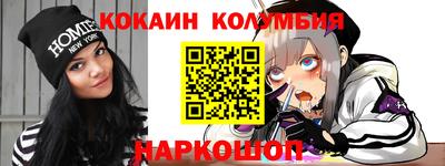ГАЛЛЮЦИНОГЕННЫЕ ГРИБЫ Тара