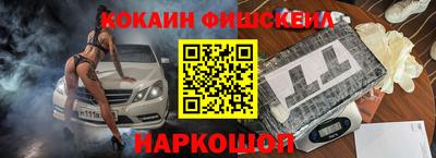 прущая мука Тверь