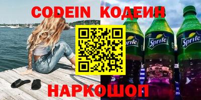 ГАЛЛЮЦИНОГЕННЫЕ ГРИБЫ Тара