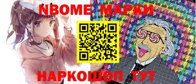 ГАЛЛЮЦИНОГЕННЫЕ ГРИБЫ Тара