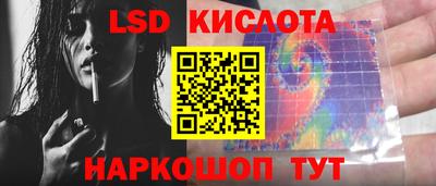 прущая мука Тверь