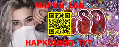 гидропоника Тулун