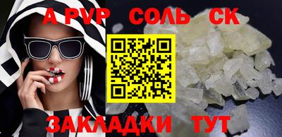 МДПВ Тула