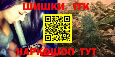 ГАЛЛЮЦИНОГЕННЫЕ ГРИБЫ Тара