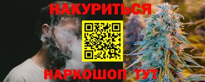 спайс Туймазы