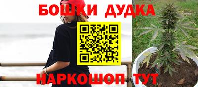 гидропоника Тулун