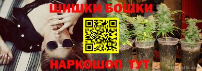 гидропоника Тулун