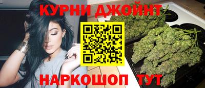 спайс Туймазы