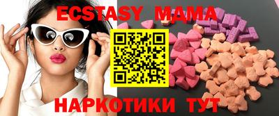 гидропоника Тулун