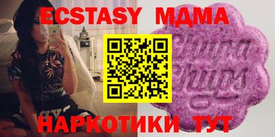 спайс Туймазы