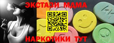 МДПВ Тула