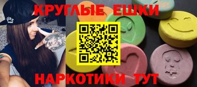 гидропоника Тулун