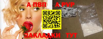 гидропоника Тулун