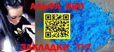 прущая мука Тверь