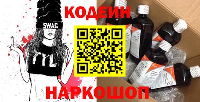 ГАЛЛЮЦИНОГЕННЫЕ ГРИБЫ Тара