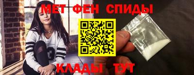 МДПВ Тула