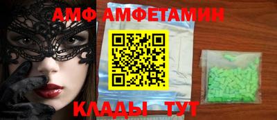 гидропоника Тулун