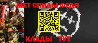 МДПВ Тула