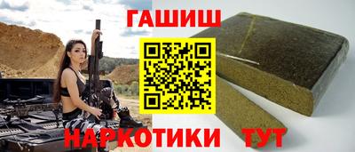 прущая мука Тверь