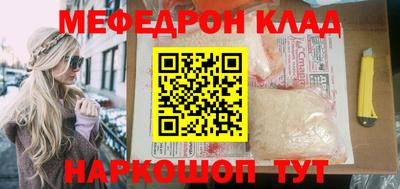 спайс Туймазы