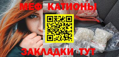 прущая мука Тверь