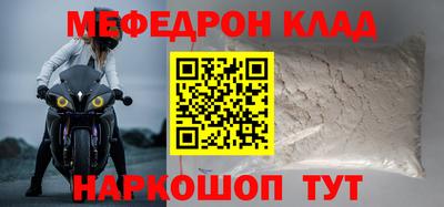 МДПВ Тула